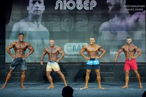 MEN'S PHYSIQUE OVERALL